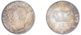 Greece. King George I, 1863-1913. 20 Lepta, 1874 A, First Type, Paris mint, 1.00g (KM44; Divo 56a; IV9). 

Good extremely fine.