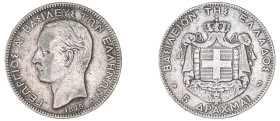 Greece. King George I, 1863-1913. 5 Drachmai, 1875 A, First Type, Paris mint, variety with reversed anchor, 24.81g (KM46; Divo 50a; IV10.1; Dav. 117)....