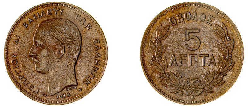 Greece. King George I, 1863-1913. 5 Lepta, 1878 K, Second Type, Bordeaux mint, 5...