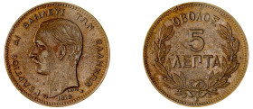 Greece. King George I, 1863-1913. 5 Lepta, 1878 K, Second Type, Bordeaux mint, 5.04g (KM54; Divo 64a; IV18).

Good very fine.
