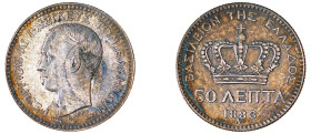 Greece. King George I, 1863-1913. 50 Lepta, 1883 A, First Type, Paris mint, 2.50g (KM37; Divo 55c; IV2). 

About extremely fine.