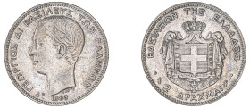Greece. King George I, 1863-1913. 2 Drachmai, 1883 A, First Type, Paris mint, 10.01g (KM39; Divo 51c; IV4). 

About very fine.