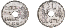 Greece. King George I, 1863-1913. 20 Lepta, 1912, Third Type, Paris mint, 5.00g (KM64; Divo 58; IV28).

Uncirculated.