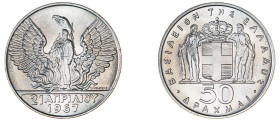 Greece. King Constantine II, 1964-1973. 50 Drachmai, ND (1970), 21st April 1967 commemorative, Kremnitz mint, 12.48g (KM93).

Uncirculated.
