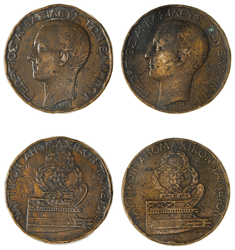 Greece. King George I, 1863-1913. Lot of 2 copper medals, Disabled Sailors Fund,...