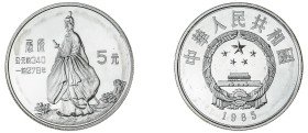 China. People’s Republic, 1949-. AR Proof 5 Yuan, 1985, Qu Yuan - Chinese Personality Series, Shenyang mint, 22.38g (KM123).

Uncirculated with minor ...