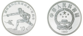 China. People’s Republic, 1949-. AR Proof 10 Yuan, 1993, Fencing, 30.08g (KM524).

Uncirculated.

Struck to commemorate the Century of Olympics.