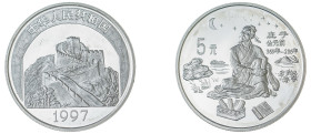 China. People’s Republic, 1949-. AR Proof 5 Yuan, 1997, Zhuangzi - Traditional Culture Series, 22.30g (KM1070).

Uncirculated with minor handling mark...