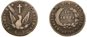 Greece. Governor I. Kapodistrias, 1828-1831. 10 Lepta, 1831, 14.00g (KM12; Divo 4; Chase 401).

Edge flaw, fine.