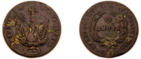 Greece. Governor I. Kapodistrias, 1828-1831. 10 Lepta, 1831, 15.62g (KM12; Divo 4; Chase 422).

Fine with corrosion.