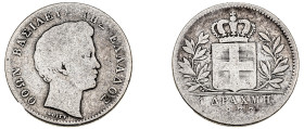 Greece. King Otto, 1832-1862. Drachma, 1833, First Type, Munich mint, 4.17g (KM15; Divo 12c).

About fine.