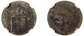 Greece. King Otto, 1832-1862. 2 Lepta, 1840, First Type, Athens mint (KM14; Divo 25h).

Graded XF Details, Corrosion NGC.