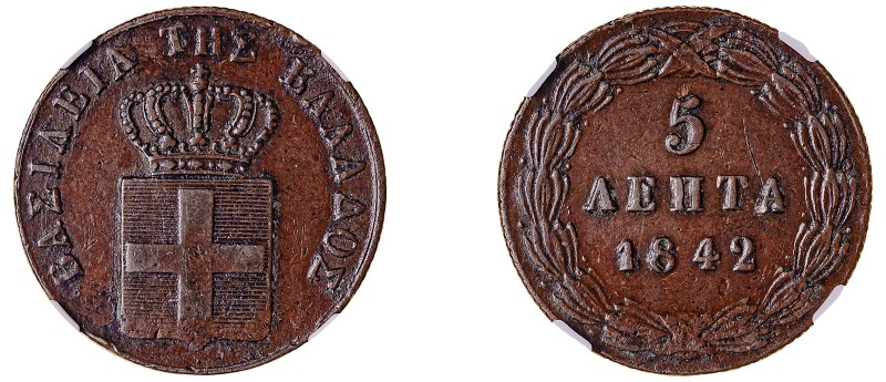 Greece. King Otto, 1832-1862. 5 Lepta, 1842, First Type, Athens mint (KM16; Divo...