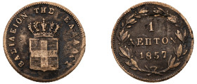 Greece. King Otto, 1832-1862. Lepton, 1857, Fourth Type, Athens mint, 1.24g (KM30; Divo 32b).

Good fine.