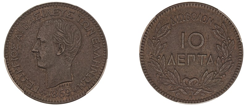 Greece. King George I, 1863-1913. 10 Lepta, 1869 BB, First Type, Strasbourg mint...