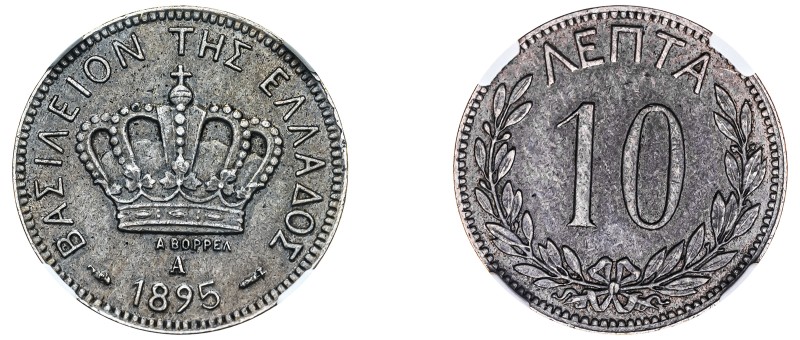 Greece. King George I, 1863-1913. 10 Lepta, 1895 A, Third Type, Paris mint (KM59...