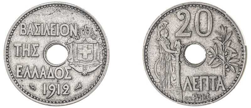 Greece. King George I, 1863-1913. 20 Lepta, 1912, Third Type, Paris mint (KM64; ...