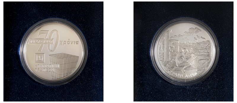 Greece. AR Proof Medal, 1997-Dated, issued by the National Bank of Greece, comme...