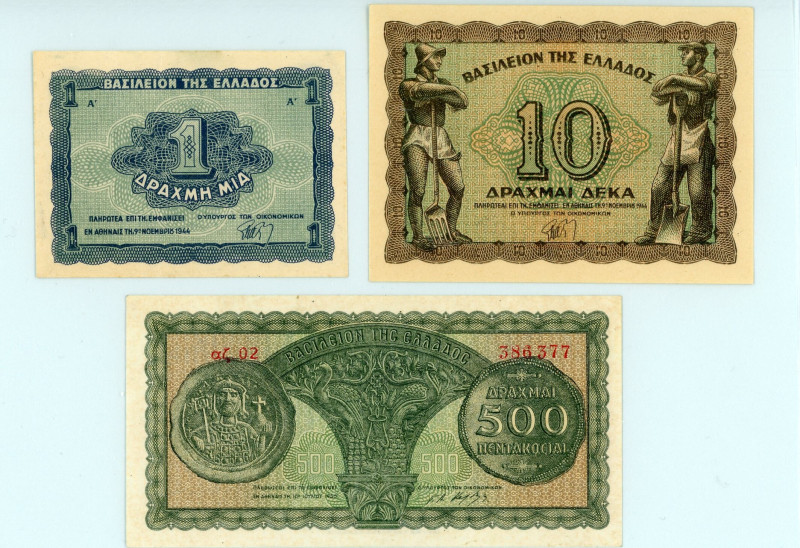 Greece
Kingdom of Greece (ΒΑΣΙΛΕΙΟΝ ΤΗΣ ΕΛΛΑΔΟΣ)
Ministry of Finance
Lot of 3 ba...