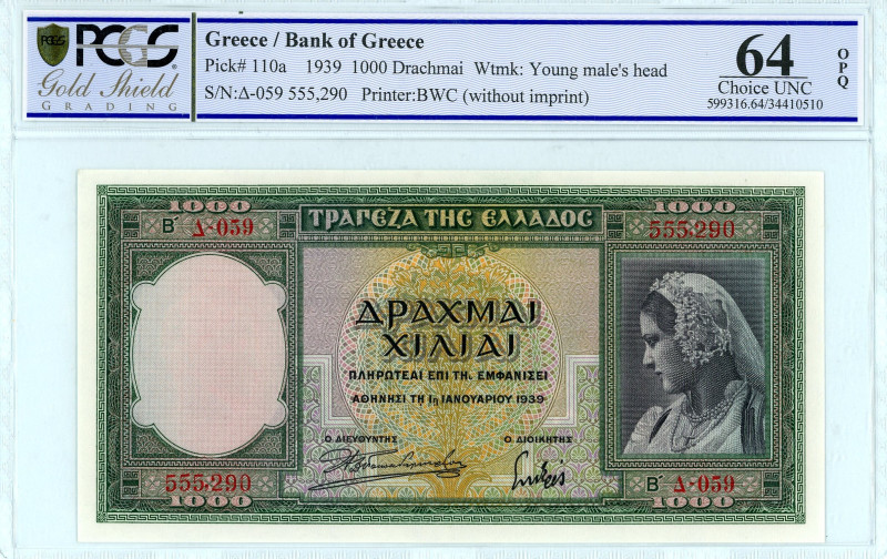 Greece
Bank of Greece (ΤΡΑΠΕΖΑ ΤΗΣ ΕΛΛΑΔΟΣ)
1000 Drachmai, 1st January 1939
S/N ...