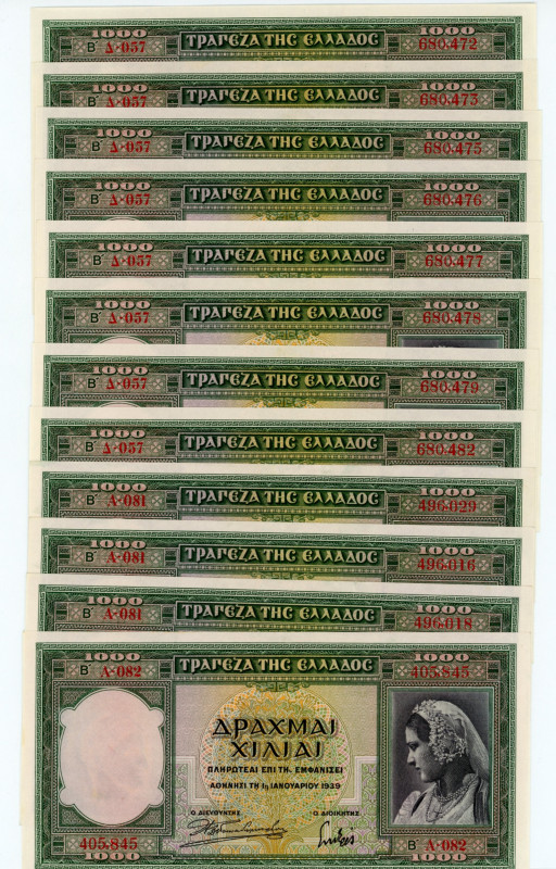 Greece
Bank of Greece (ΤΡΑΠΕΖΑ ΤΗΣ ΕΛΛΑΔΟΣ)
Lot of 12 banknotes comprising 1000 ...