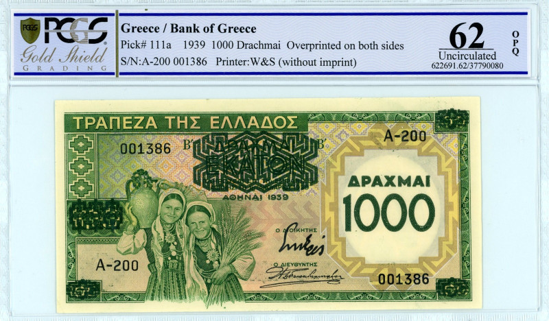 Greece
Bank of Greece (ΤΡΑΠΕΖΑ ΤΗΣ ΕΛΛΑΔΟΣ)
1000 Drachmai, 1st January 1939
Over...