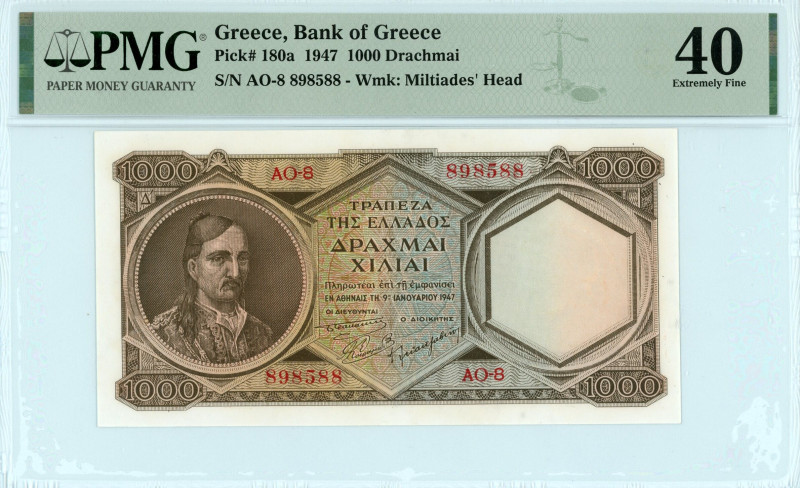 Greece
Bank of Greece (ΤΡΑΠΕΖΑ ΤΗΣ ΕΛΛΑΔΟΣ)
1000 Drachmai, 9th January 1947 
S/N...