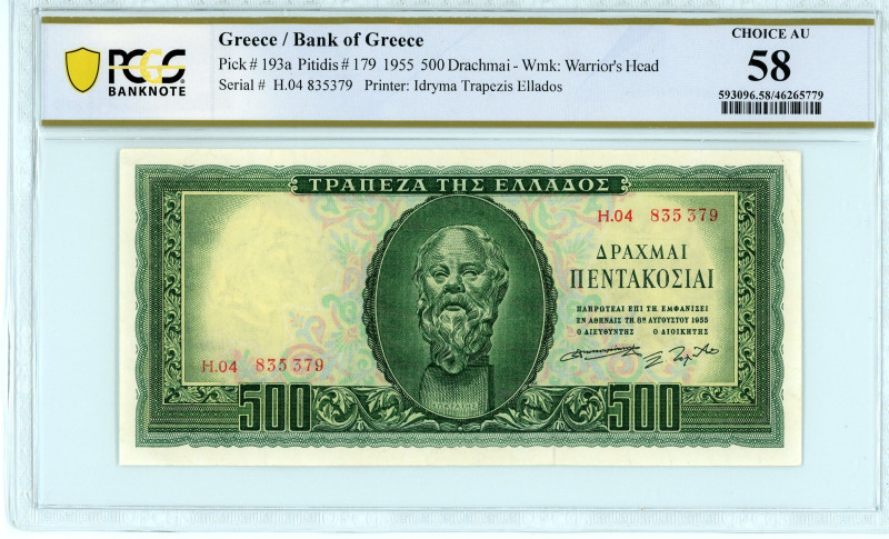 Greece
Bank of Greece (ΤΡΑΠΕΖΑ ΤΗΣ ΕΛΛΑΔΟΣ)
500 Drachmai, 8th August 1955
S/N H....