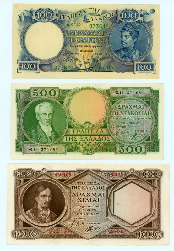 Greece
Bank of Greece (ΤΡΑΠΕΖΑ ΤΗΣ ΕΛΛΑΔΟΣ)
Lot of 3 banknotes comprising 100 Dr...