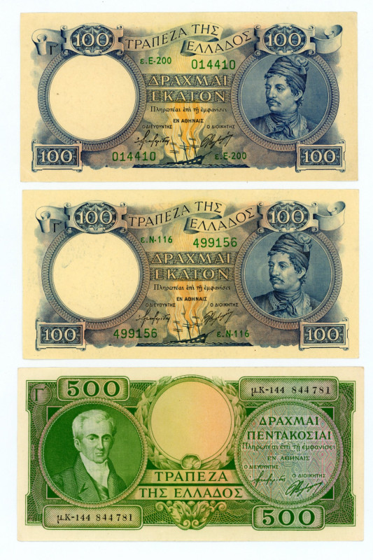 Greece
Bank of Greece (ΤΡΑΠΕΖΑ ΤΗΣ ΕΛΛΑΔΟΣ)
Lot of 6 banknotes comprising 500 Dr...