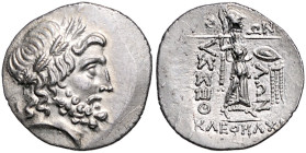 Thessalien. 
Thessalische Liga. AR-Doppelvictoriatus (nach 196 v. Chr.) Kopf des Zeus / Athena. 5,72&nbsp;g. . 
vz