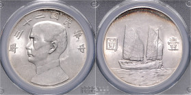 China. 
Republik. Dollar 1934 Year 23 Sun Yat-sen / Schiff. K.M.&nbsp;Y345, Davenport&nbsp;223, LuM&nbsp;110. PCGS AU58. 
vz+