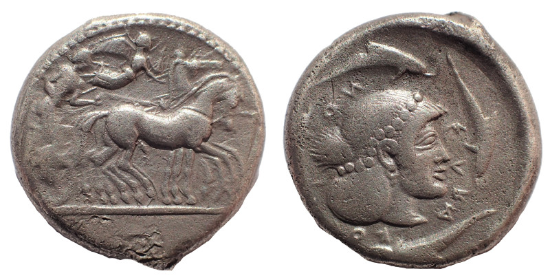 Sicily, Syracuse. Deinomenid Tyranny (475-470 BC). Ar Tetradrachm. 25 mm. 17.1 g...