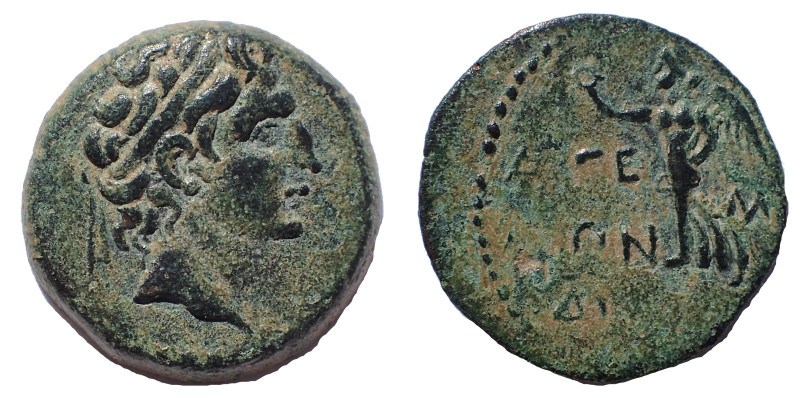 Cilicia. Aigeai. Dated CY 14 (34/3 BC). Ae 19 mm. 4.4 gm. Obv: Diademed male hea...