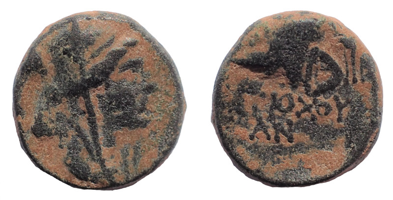 Seleukid Kings. Antiochos IV Epiphanes. 175-164 BC. Æ 14 mm. 3.6 gm. Antioch min...