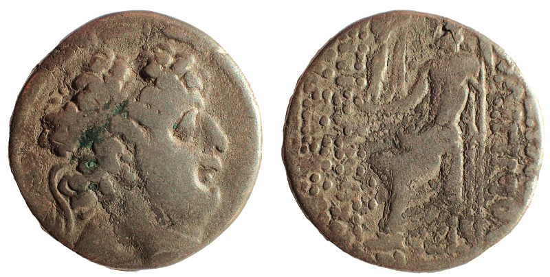 Seleukid Kings of SYRIA. Philip I Philadelphos. Circa 95/4-76/5 BC. AR Tetradrac...