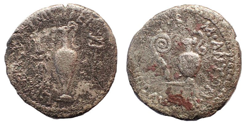 Mark Antony. Ar Denarius (40 BC). 18 mm. 3.2 gm. Military mint traveling with An...