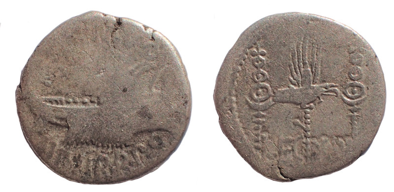 Roman Imperatorial Period. Marc Antony. AR Denarius minted at Patrae(?), 32-31 B...