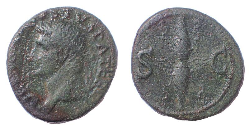 Divus Augustus, struck under Tiberius, 14-37 AD. AE As, 26 mm, 8.61 gm. Rome, 34...