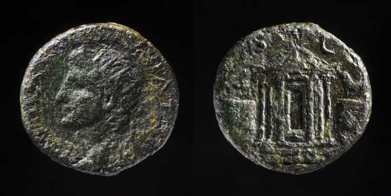 Divus Augustus (died AD 14). Æ Dupondius 28 mm. 13.9 gm. Rome, c. 22-3. Obv: DIV...