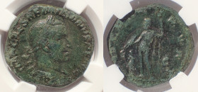 Aemilian. AD 253. Æ Sestertius. 81+ year pedigree. Ex Garrett collection (1872-1942)
