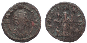 Salonina. Augusta, AD 254-268. Antoninianus