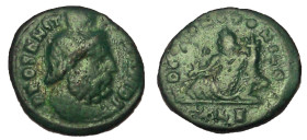 Festival of Isis. Mid 4th century AD. Æ 15.  Very Rare