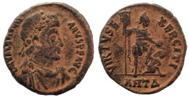 Valentinian II. 375-392 AD. Alexandria mint.