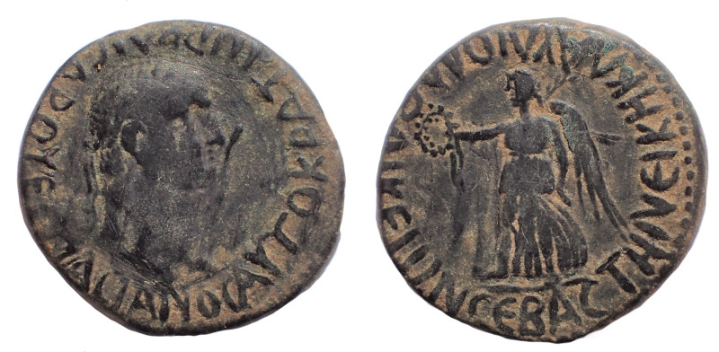 Lycaonia, Laodicea Combusta. Vespasian AD 69-79. Assarion AE 24 mm. 10.2 gm. Obv...