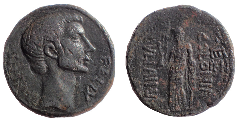 Cilicia, Colonia Julia, Octavian as Augustus, 27 BC - 14 AD, Ae 23 mm. 12.4 gm. ...
