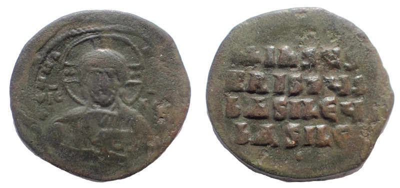 Anonymous Folles. temp. Basil II & Constantine VIII, circa 1020-1028. Æ Follis 3...