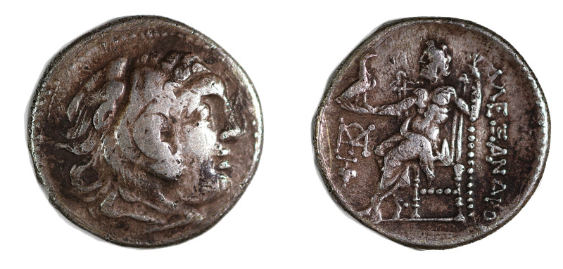 Kingdom of Macedon, Alexander III 'the Great' AR Replica drachm. Chios, 290-275 ...