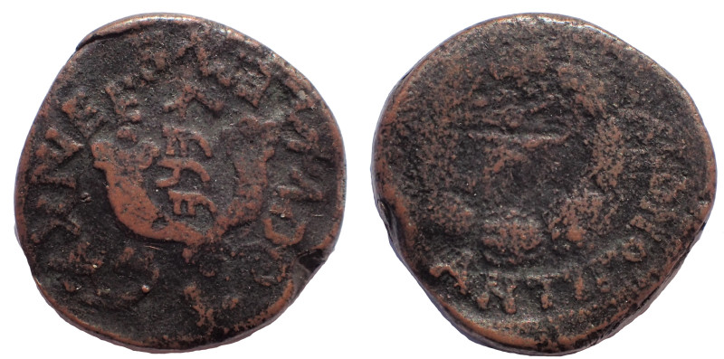 Electrotype, Judaea, Jerusalem, Hasmonean Kingdom, Mattathias Antigonos (Mattata...