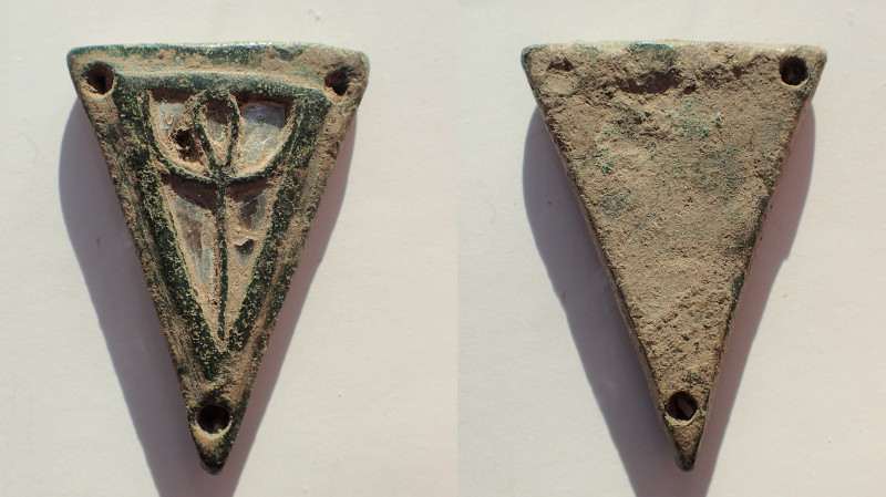 Ancient Roman Glass inlaid bronze applique, 1st - 2nd Century A.D 34 mm. x 24 mm...